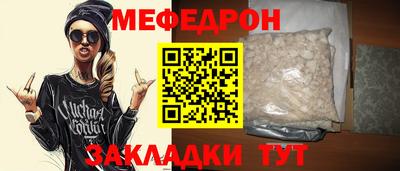 синтетический гашиш Старая Купавна