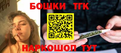 мефедрон VHQ Среднеуральск