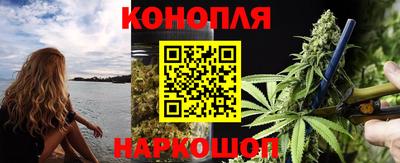 мефедрон VHQ Среднеуральск