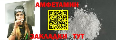 мефедрон VHQ Среднеуральск